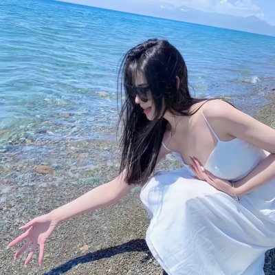 丽芙与英格玛