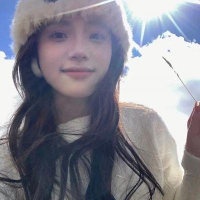 珀利克珊妮